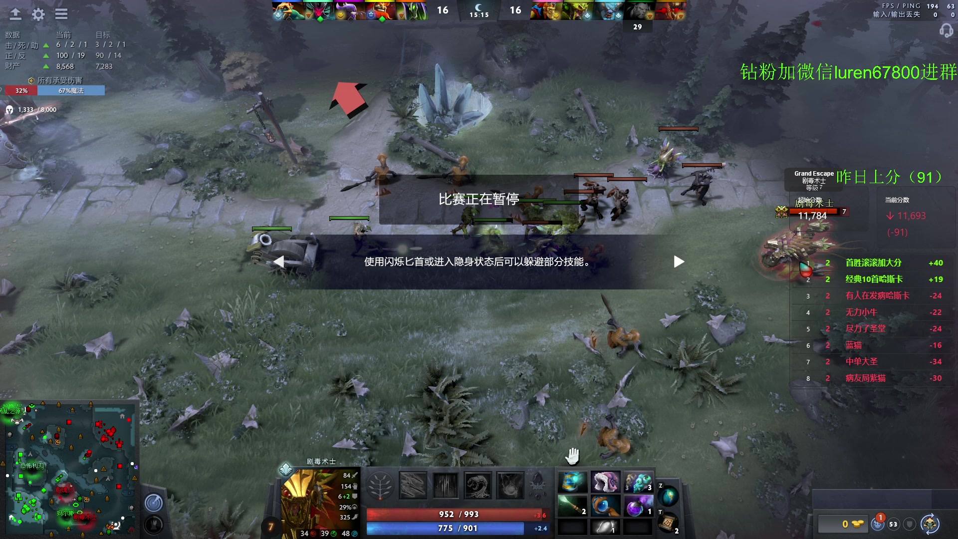 【2023-07-12 00点场】阳光男孩Aq：东南亚屠猪！！ 7718843