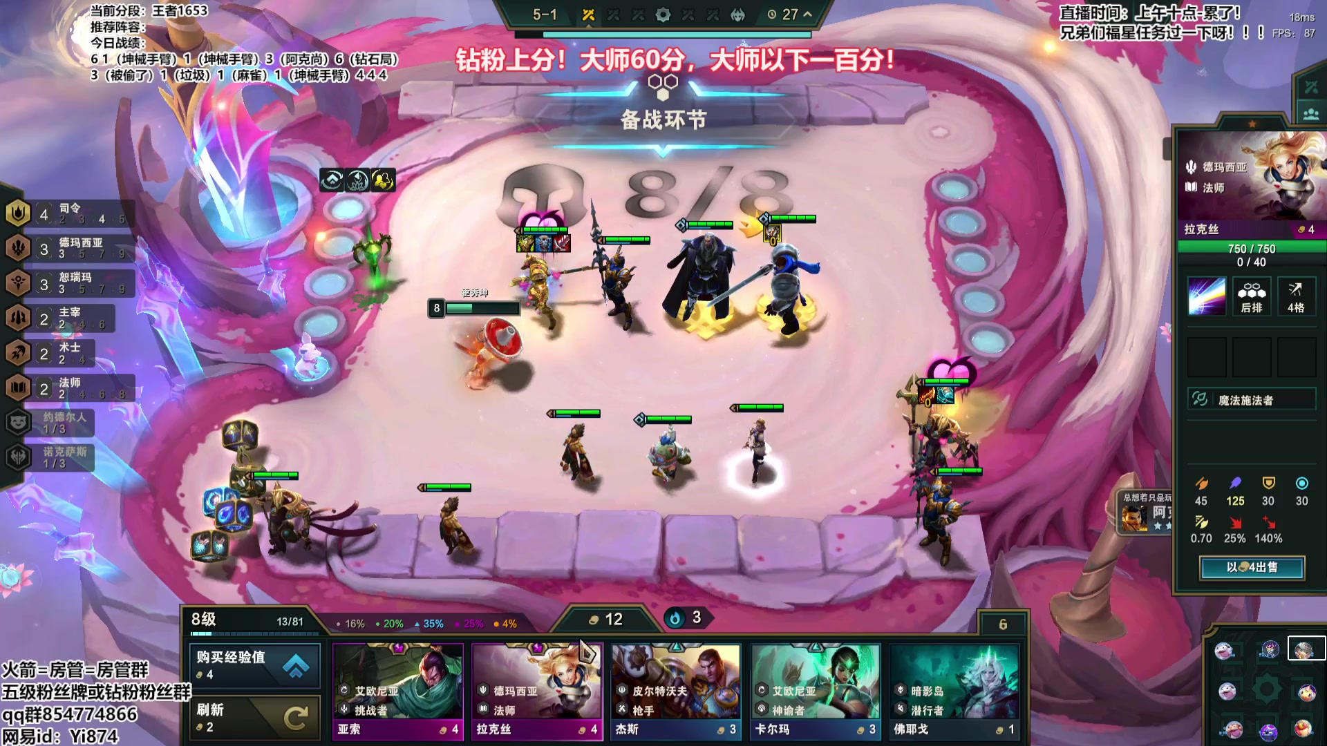 【2023-07-12 21点场】阿豪ei：奥恩之力！！！