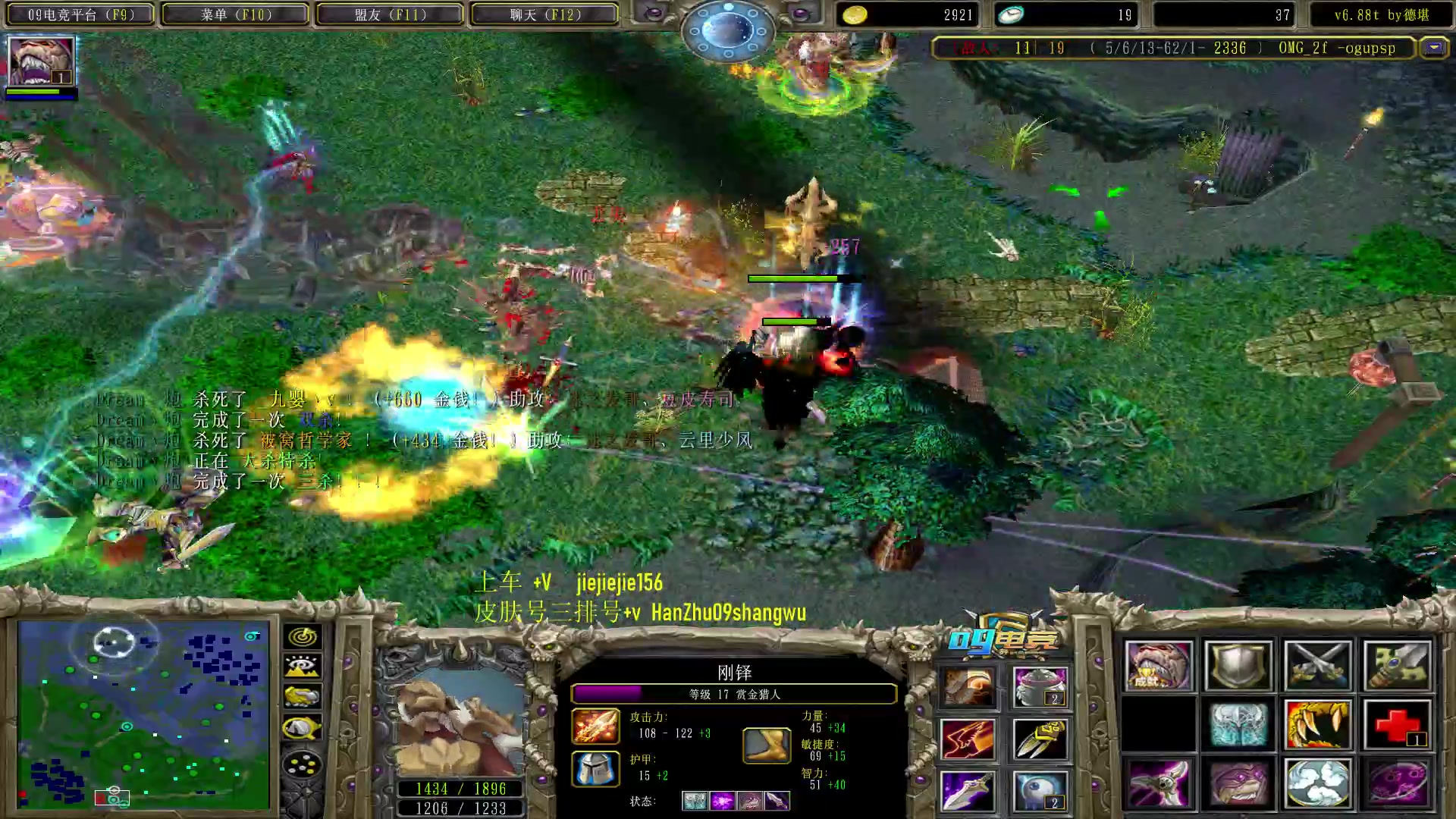 【2023-07-11 20点场】肖璐s：晚上7点    巅峰对黑