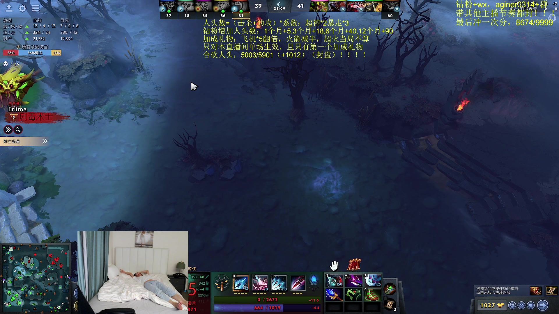 【2023-07-12 04点场】Zhou陈尧：mj全程解说~
