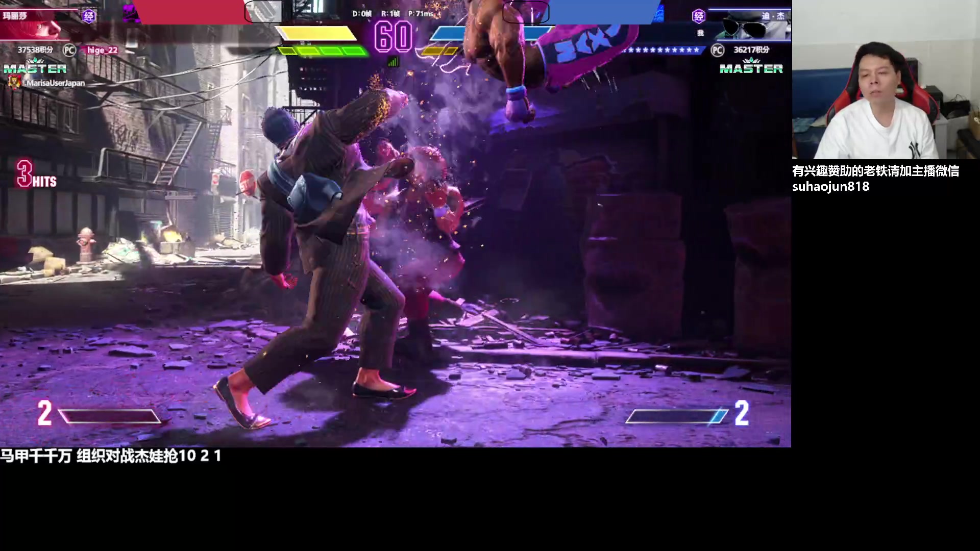 【2023-07-11 22点场】格鬦家大口：大口：憧憬传媒独家冠名赞助！