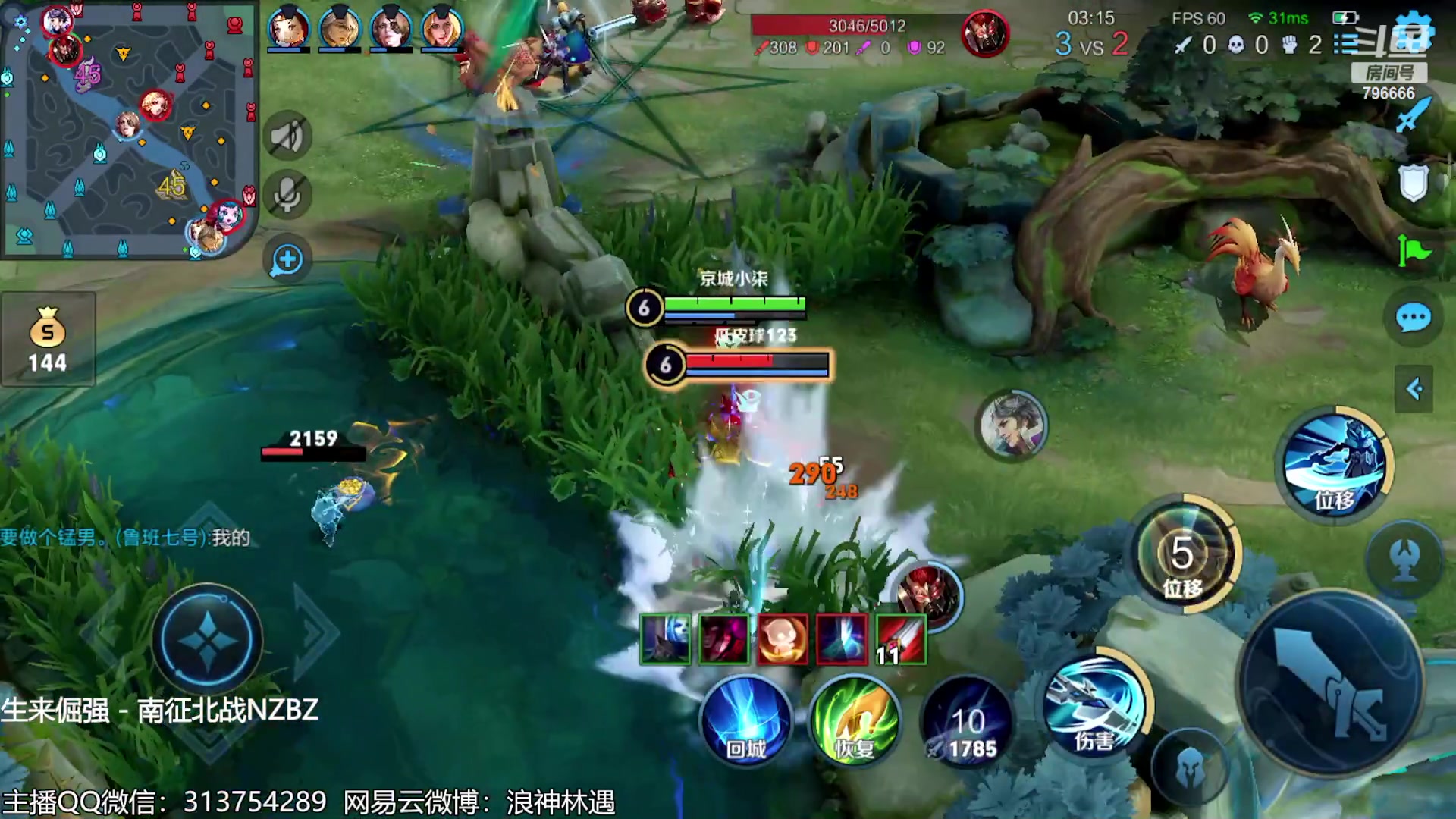 【2023-07-12 00点场】惊蜇：惊蜇：今夜无雪无晴 无悲喜