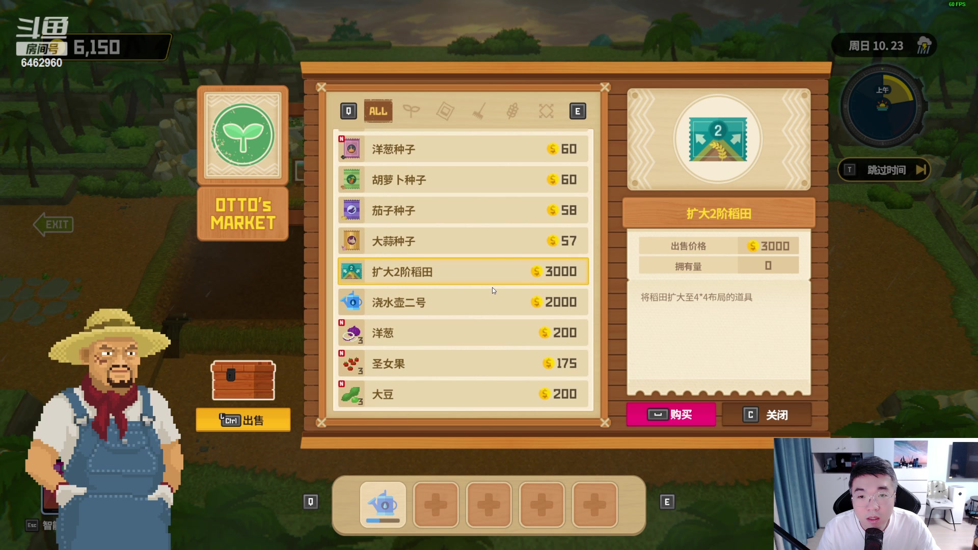 【2023-07-11 23点场】姜姜姜乐涵：愿你历经千帆，不减热爱