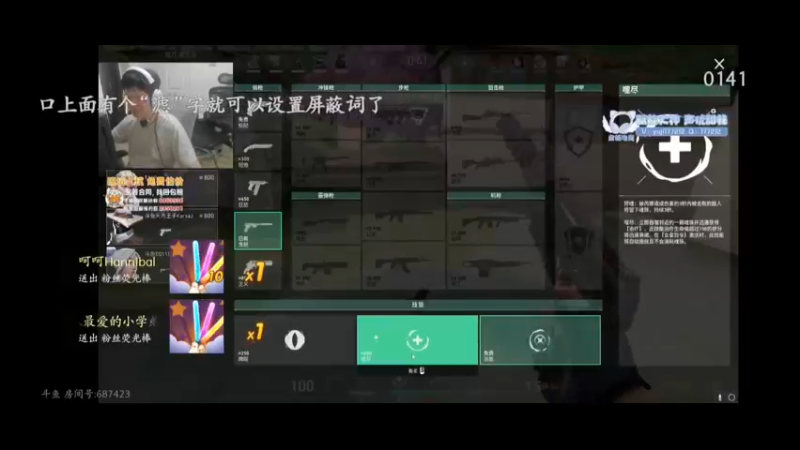 有时候，获胜就是这么简单1