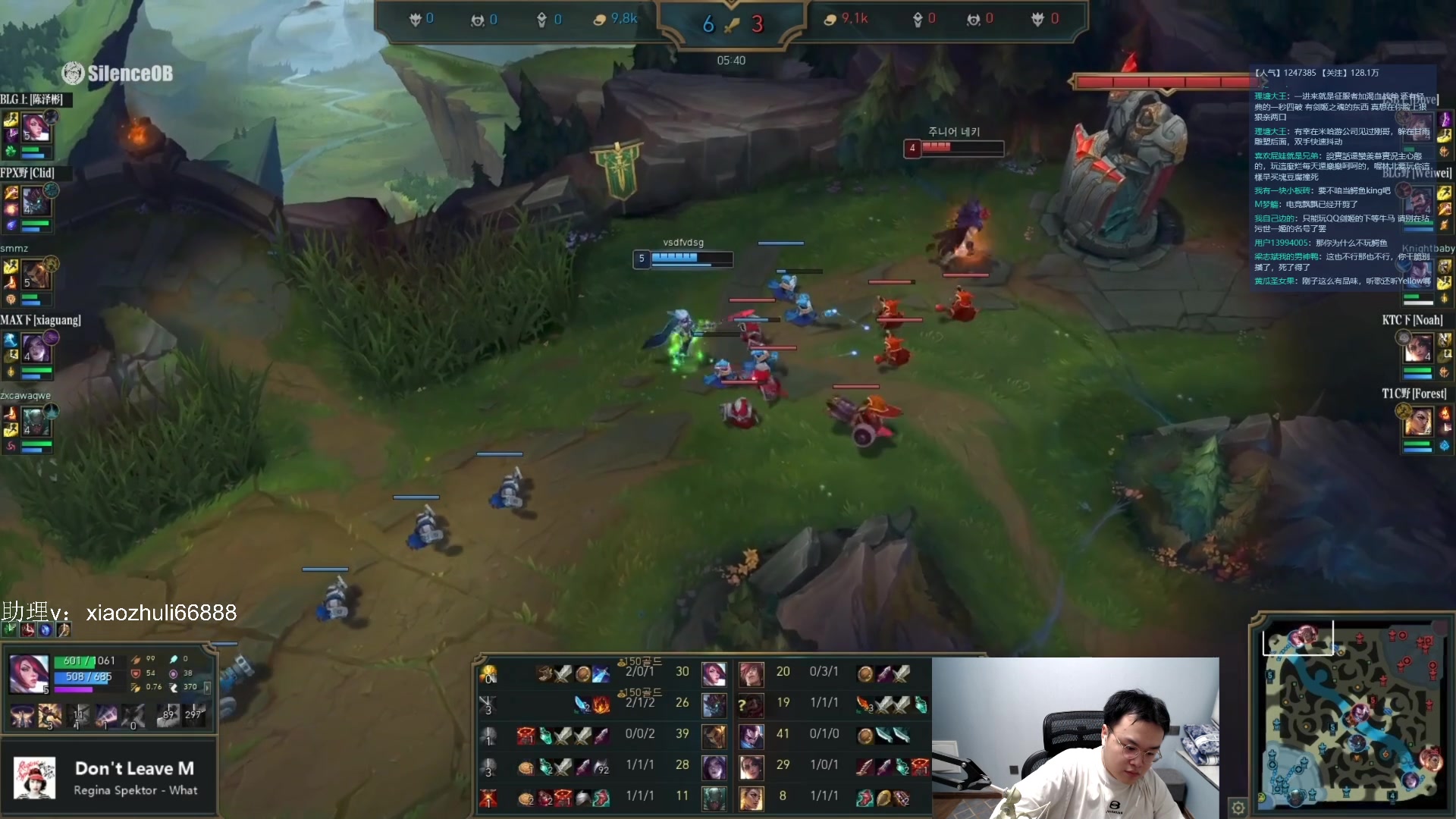 【2023-07-11 23点场】jjking剑姬：世一姬韩服重整旗鼓！