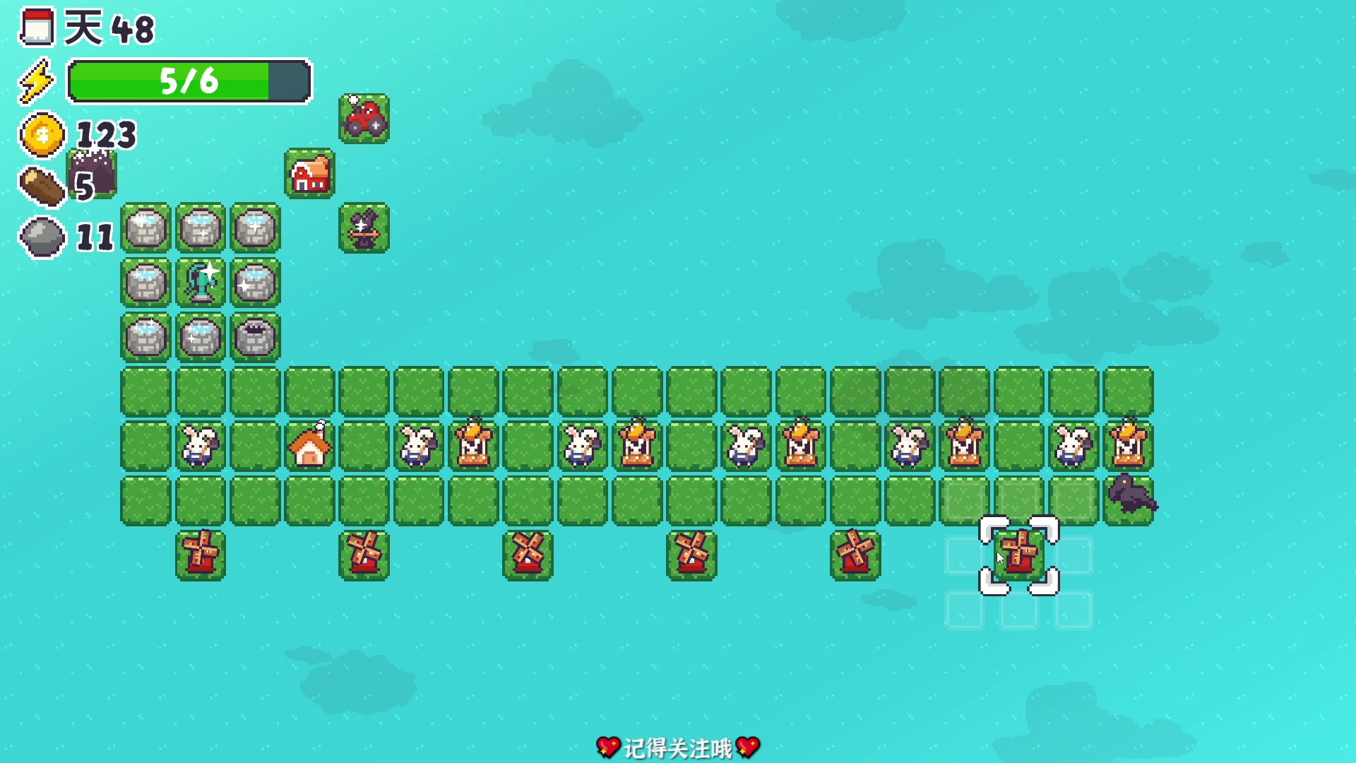 【2023-07-10 22点场】徐不鸽：进来享福。