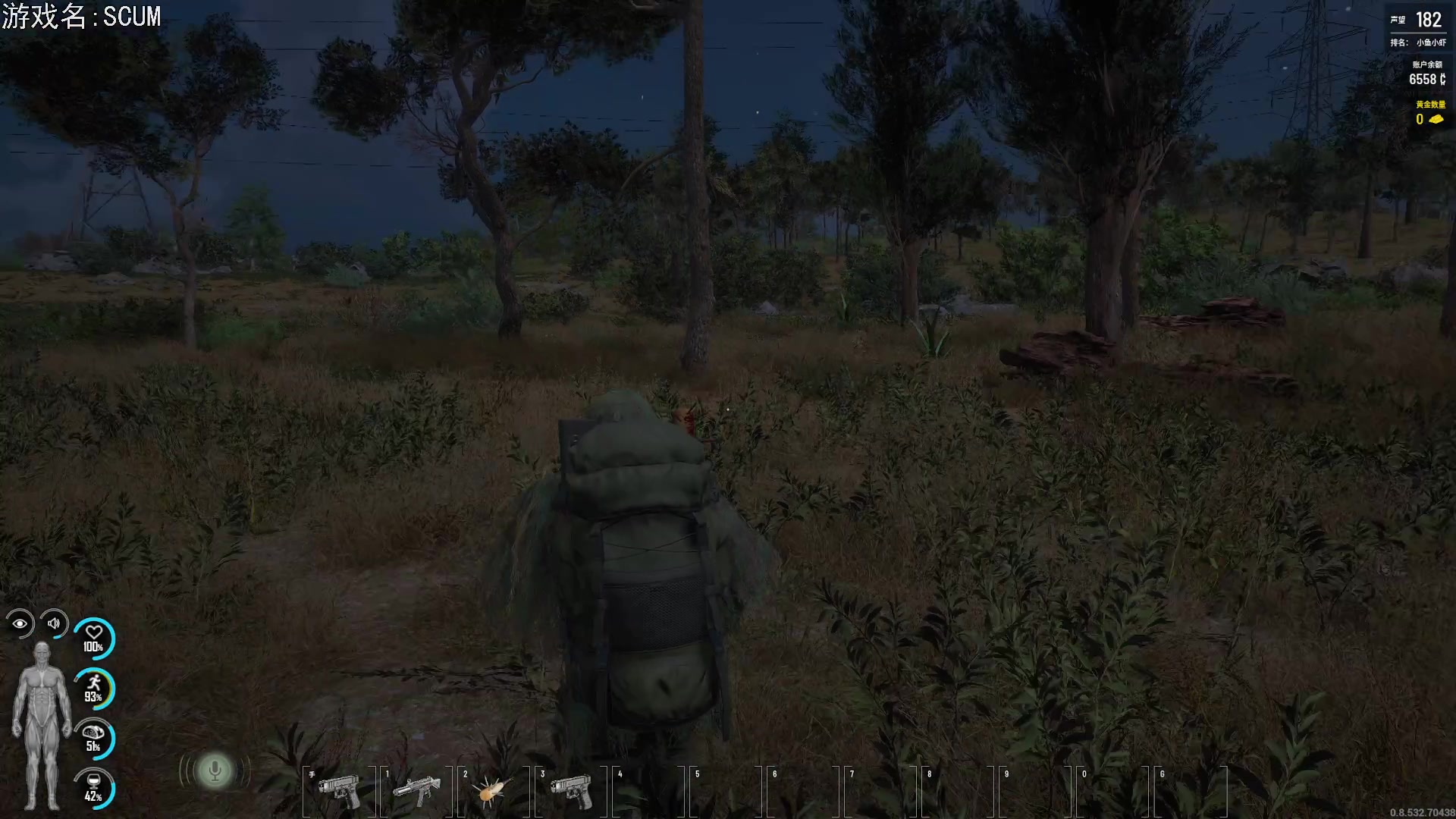 【2023-07-12 20点场】巴格拉斯：热爱生活，走进巴叔