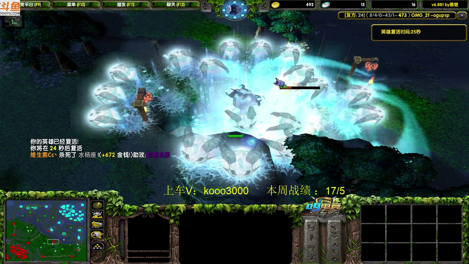 【2023-07-05 15点场】599zxcv：下午好。赛季嗷嗷乱杀。