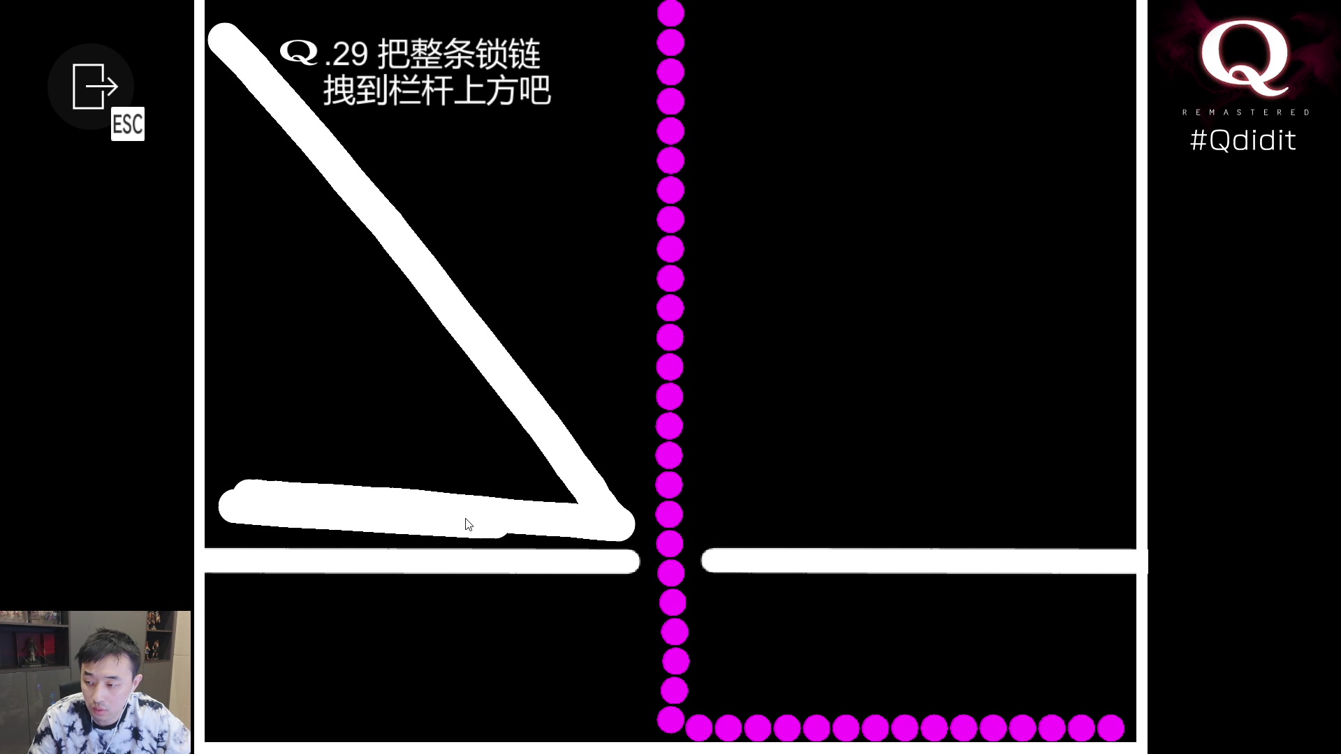 【2023-07-12 02点场】疯奶丶大硕：8点阿修罗嘉宾