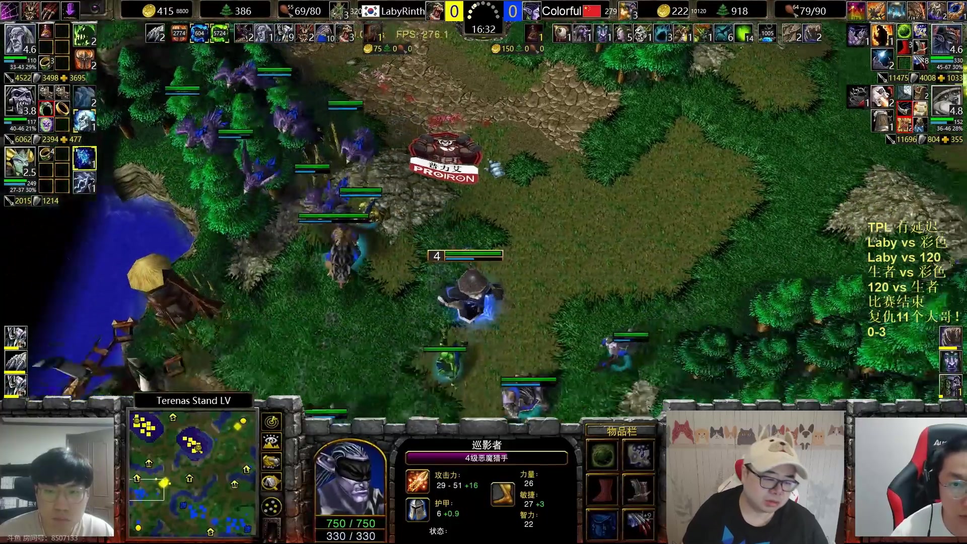 【2023-07-12 18点场】War3TeD：【直播中】7点TPL，结束以后复仇大哥！