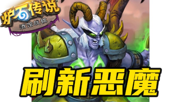 叶师傅：差点崩盘！还好老夫能打【涛妹每日秀】