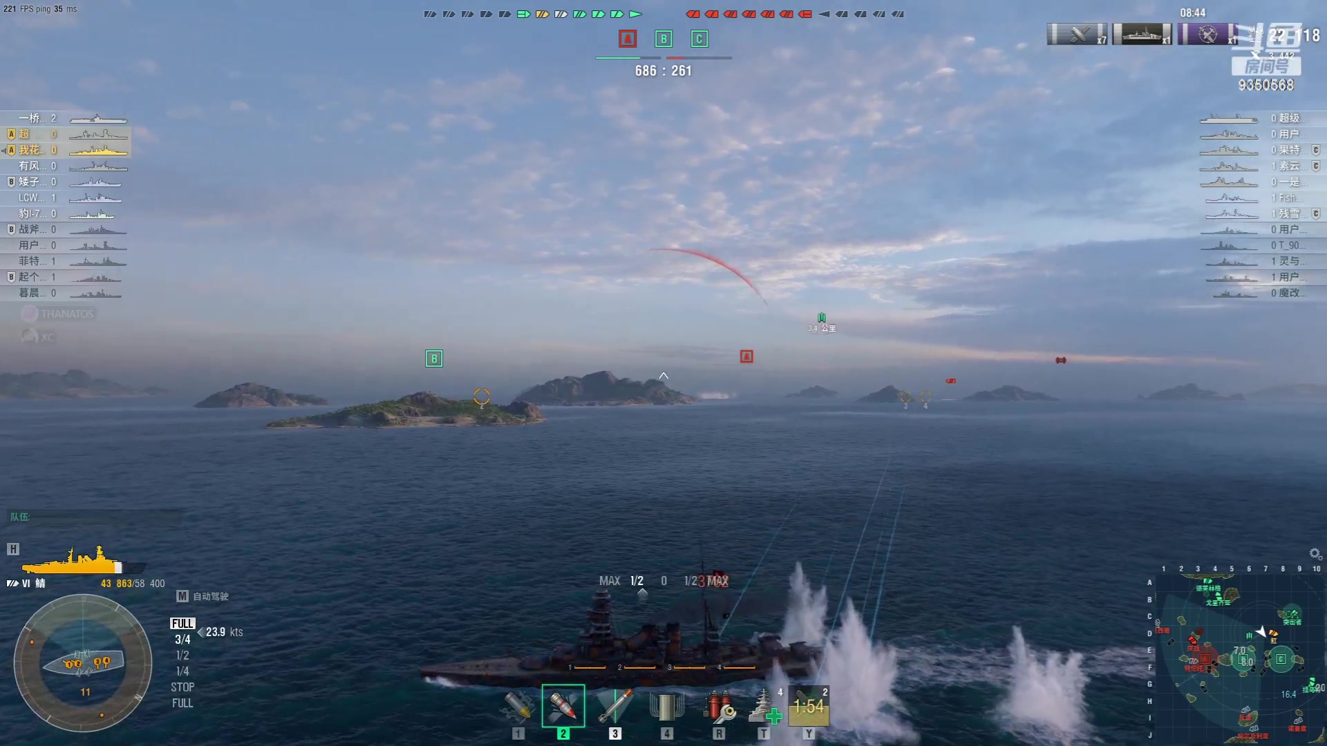 【2023-07-11 20点场】THANATOS0v0：COD19战区多人9350568