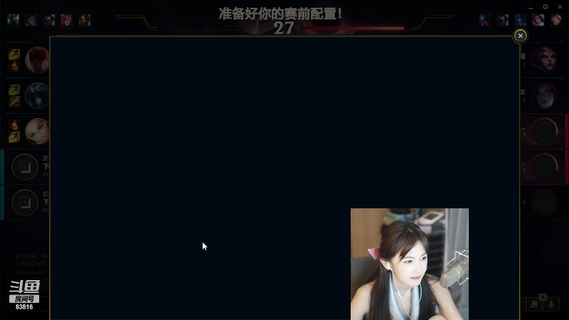 【热门游戏】iu可可曾的精彩时刻 20230712 22点场