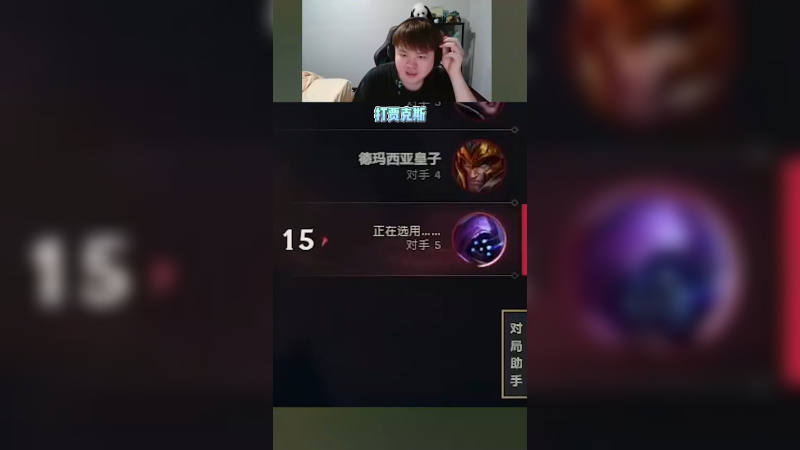 打贾克斯！没什么经验只能说！