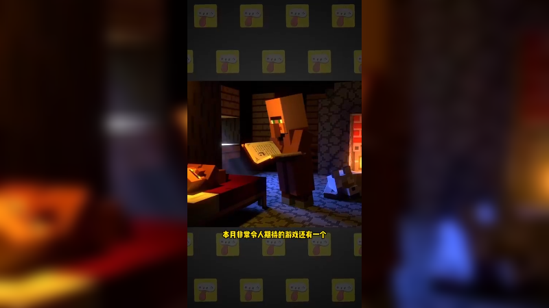 我的世界你的传奇 steam游戏 单机游戏 联机游戏 XGP游戏推荐 我的世界minecraft《我的世界》新游戏《我的世界 传奇》就要来啦！非常有意思的4人联