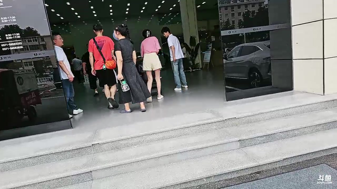 【2023-07-12 10点场】大嘴love：郑州【日行一善】！