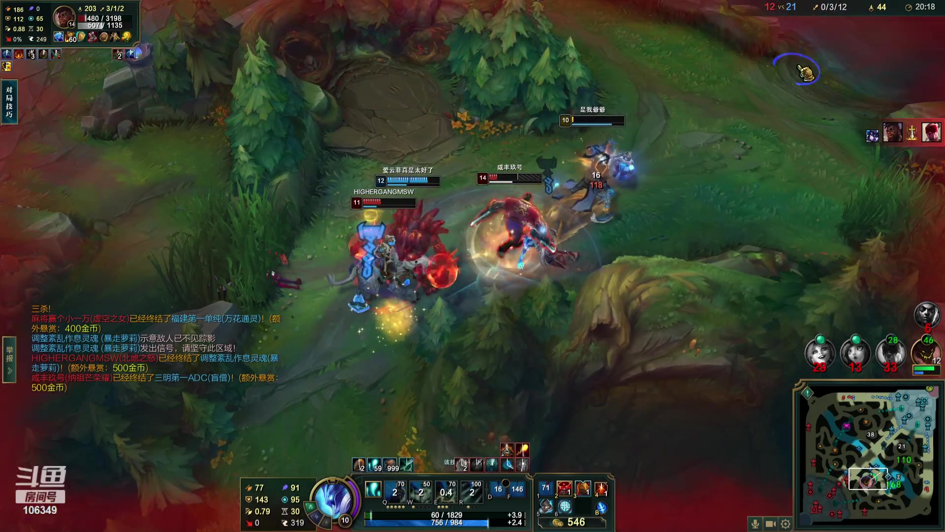 【2023-07-11 22点场】河豚Eric：直接让我毕业吧哥！