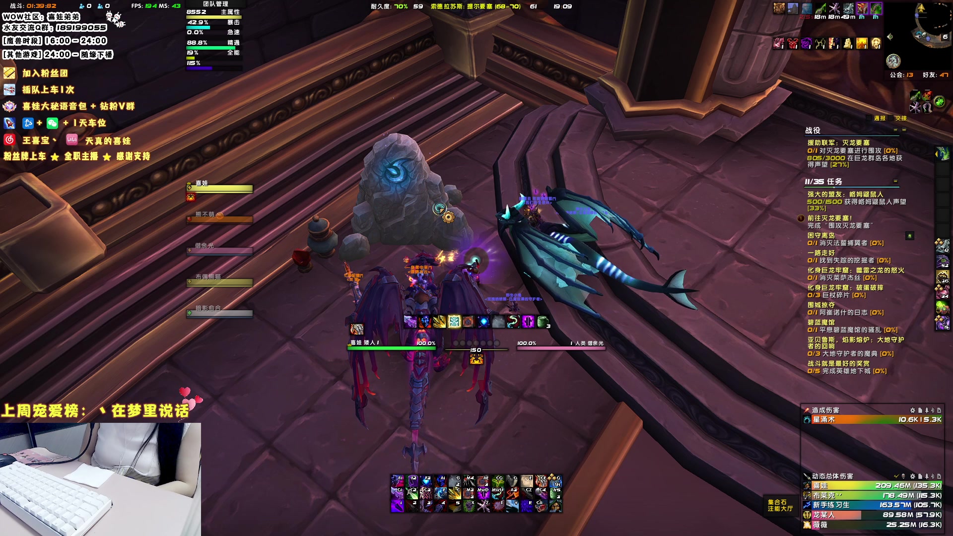 【2023-07-11 18点场】天真的喜娃：【❤】野生小笨贼