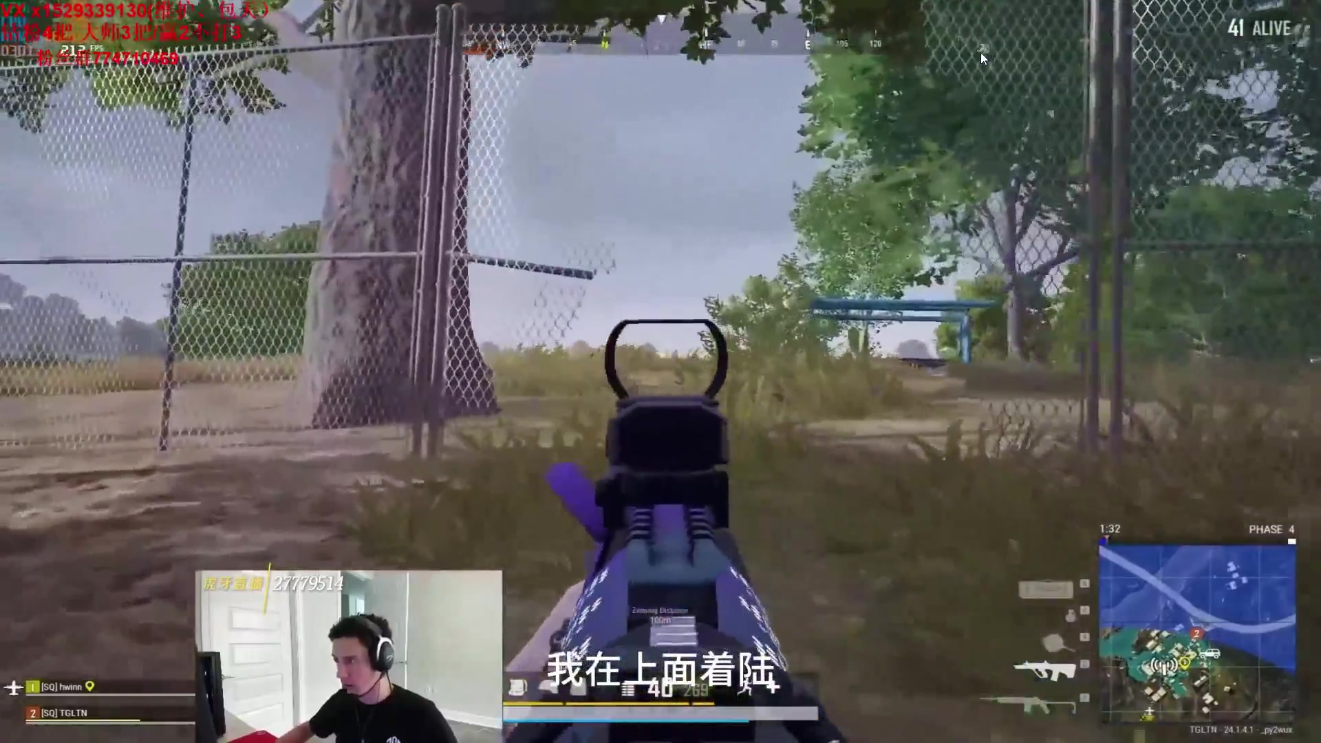 【2023-07-11 10点场】地球胖丶驴酱：地球胖：驴酱老头乐！