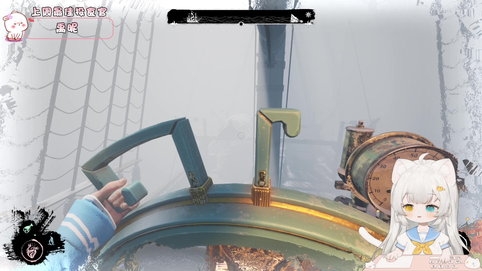 【2023-07-11 23点场】昔恩小姐姐：小胖女人回来啦~