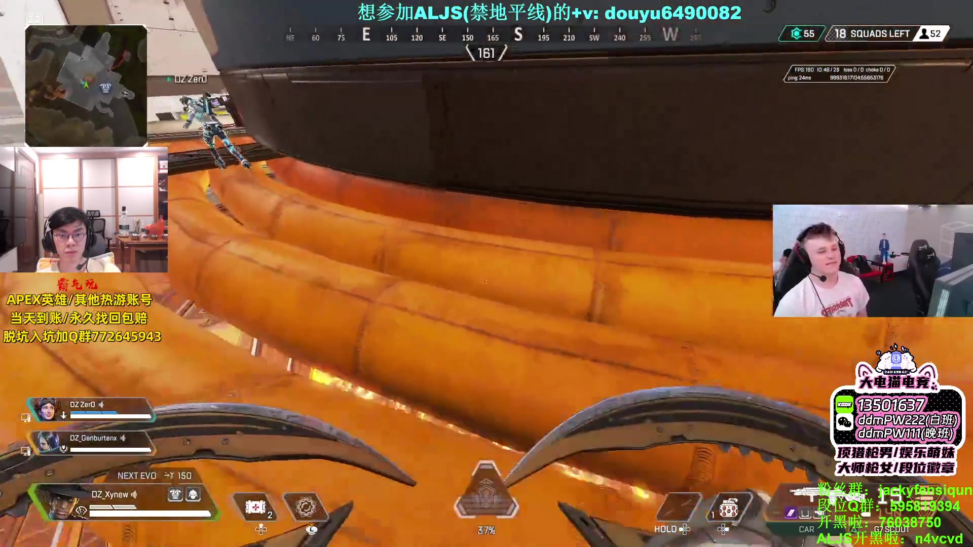 【2023-07-10 23点场】Jackyar：康复训练！ 6490082