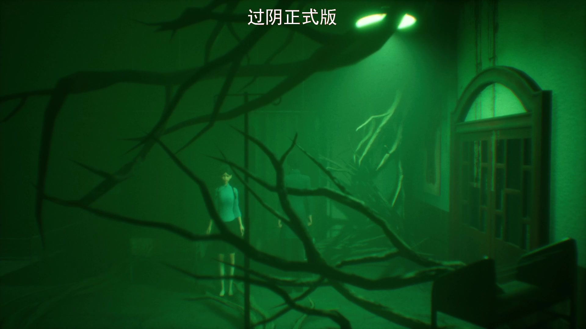 【2023-07-12 16点场】琼斯小卫：国产恐怖《过阴》四点正式解锁