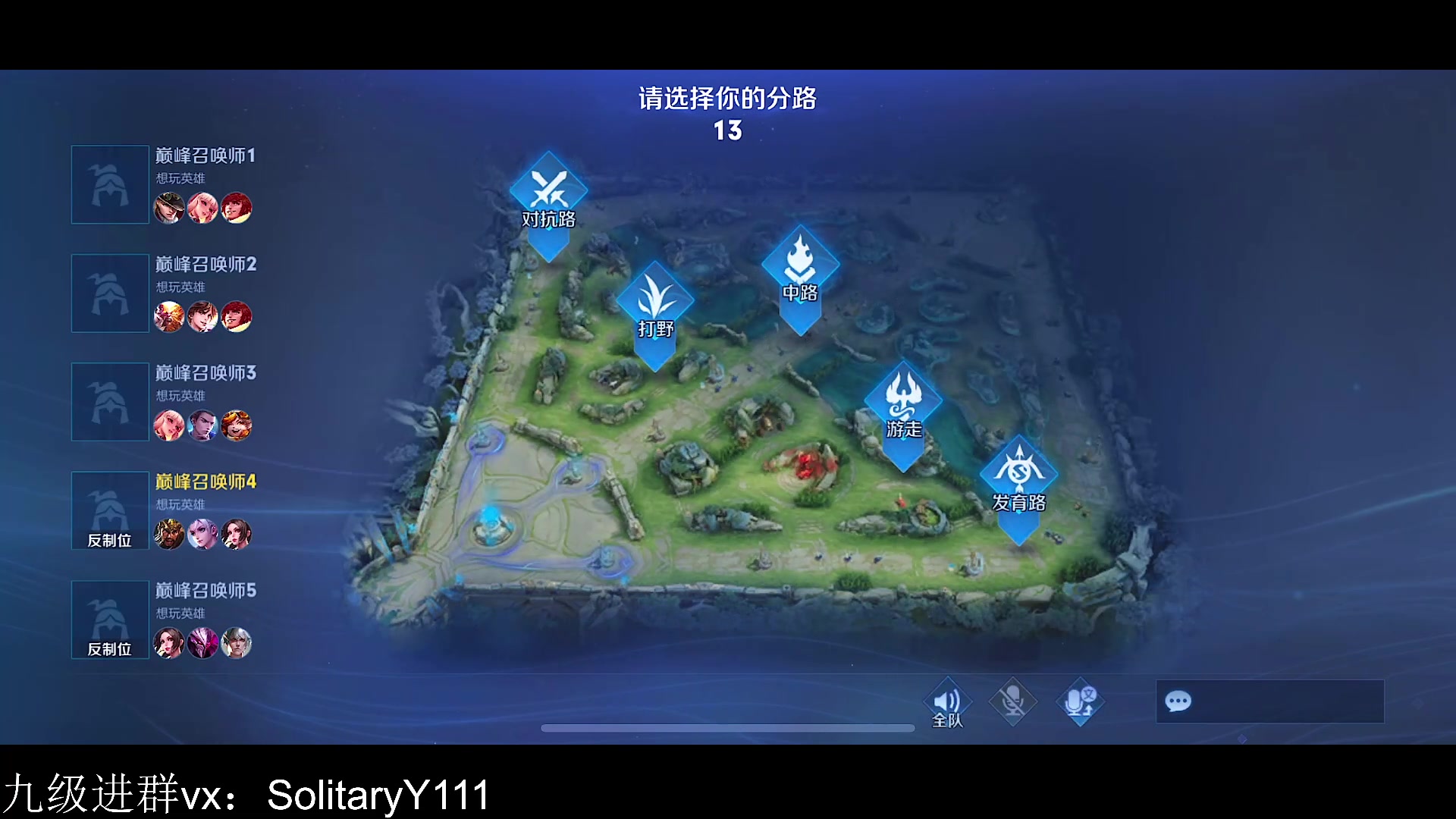 【2023-07-12 20点场】不如叫我慢慢：2008分巅峰赛～