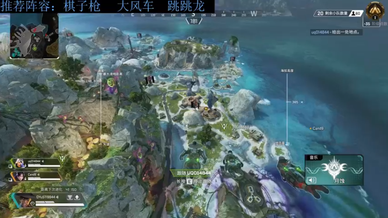 【2023-07-09 23点场】流氓太郎：你知道吧  它叫无畏契约