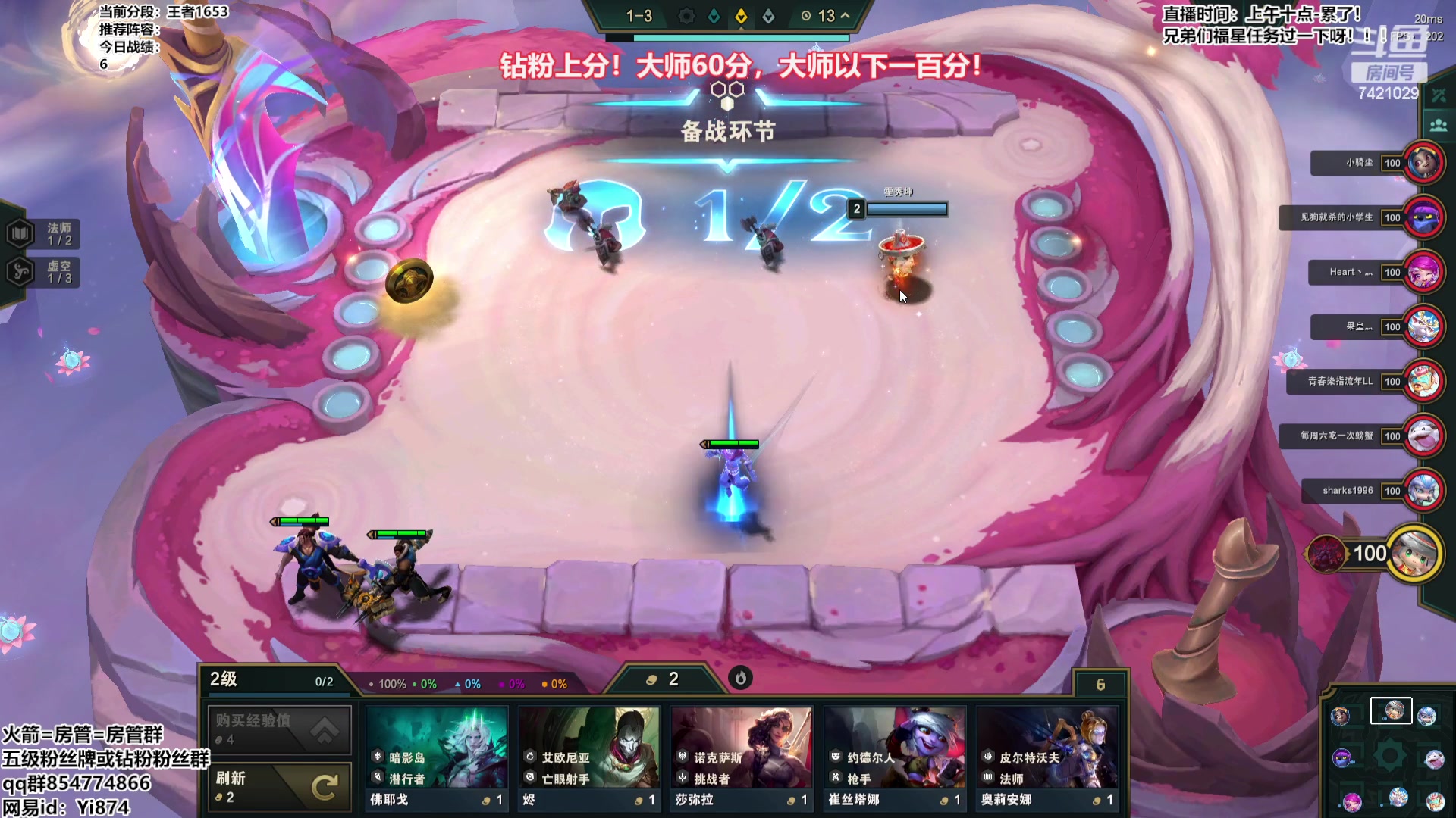 【2023-07-12 11点场】阿豪ei：奥恩之力！！！
