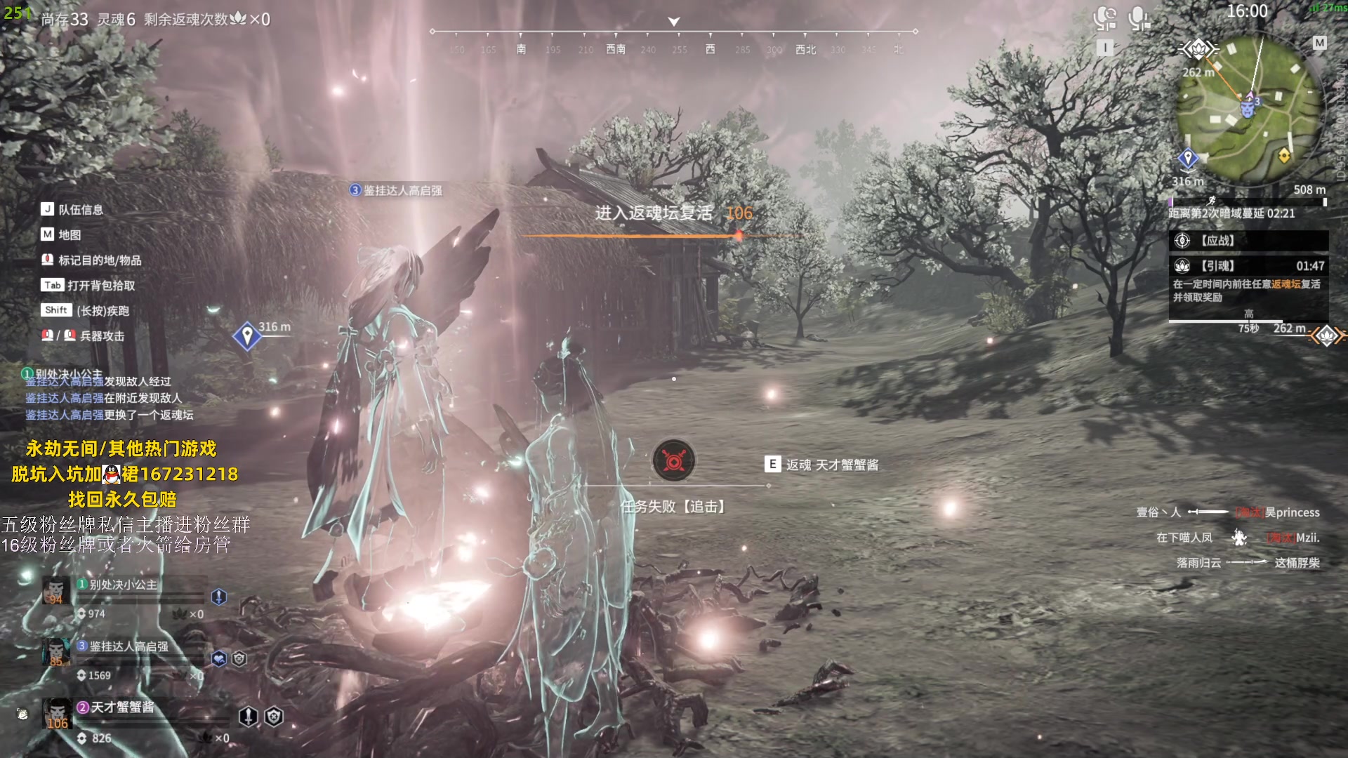 【2023-07-11 21点场】刀一挥趴一堆：蟹之之王厚李蟹