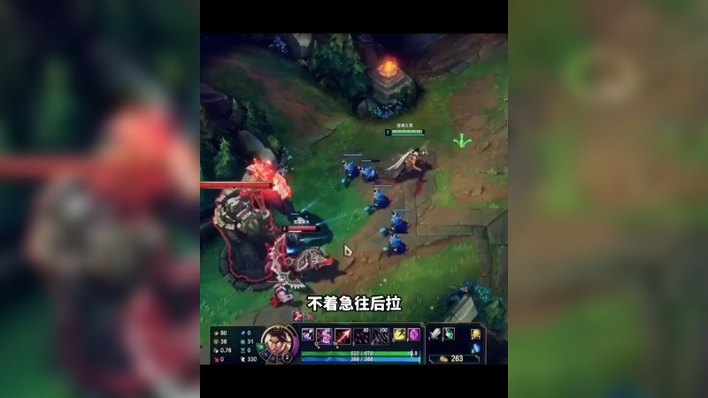 小R一开，伤害你猜。