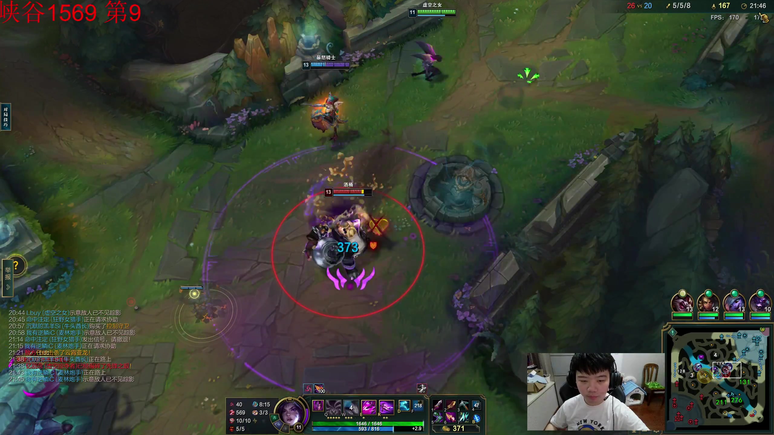 【2023-07-12 17点场】一家之猪ovo：下午1点王者灵活组排