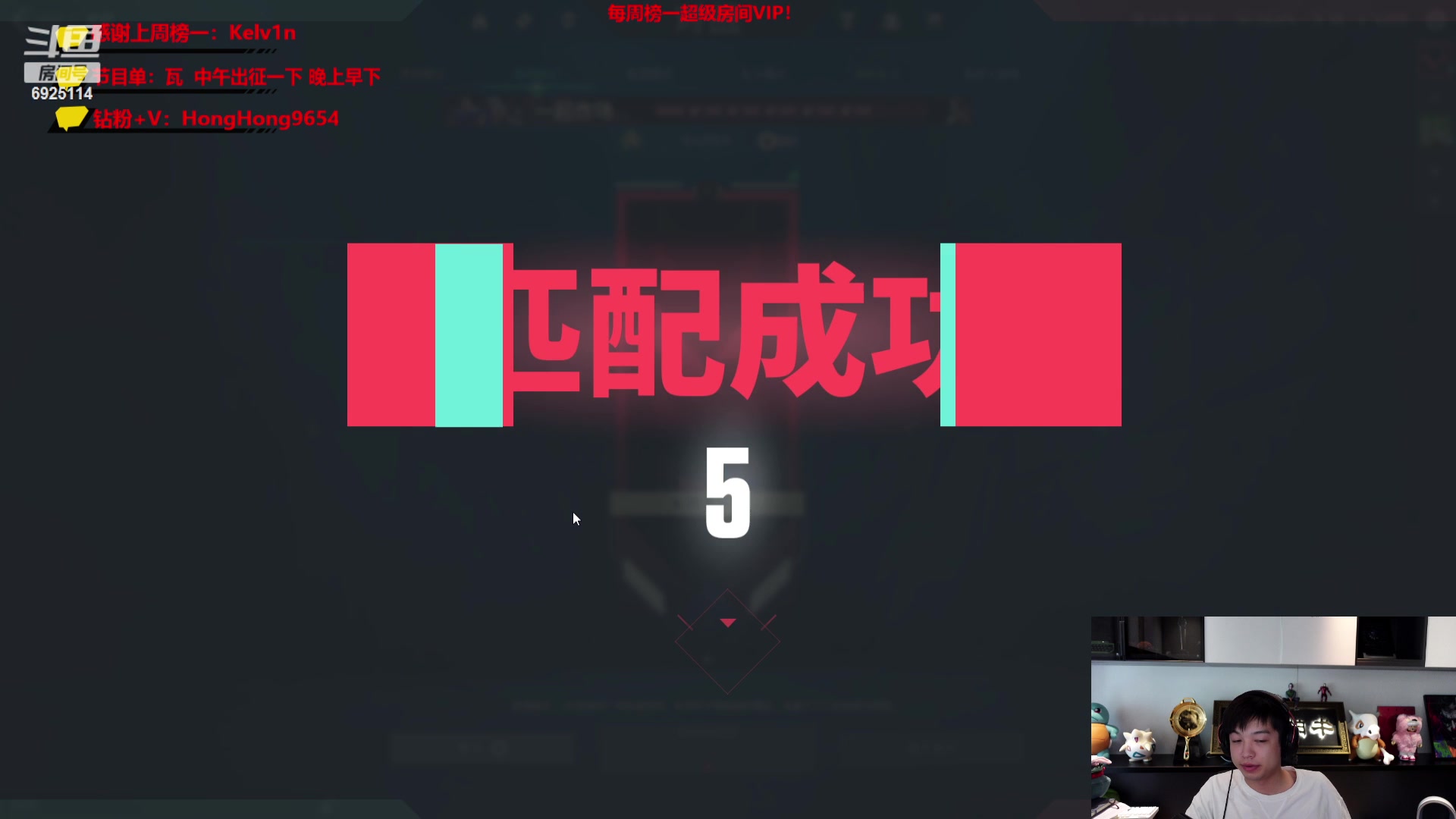 【2023-07-12 12点场】轰轰仔：轰轰：今天调整时差！9点上线开瓦！