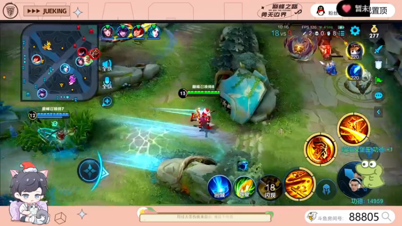 【2023-07-12 21点场】DYG萧玦：巅峰启动111111111111111