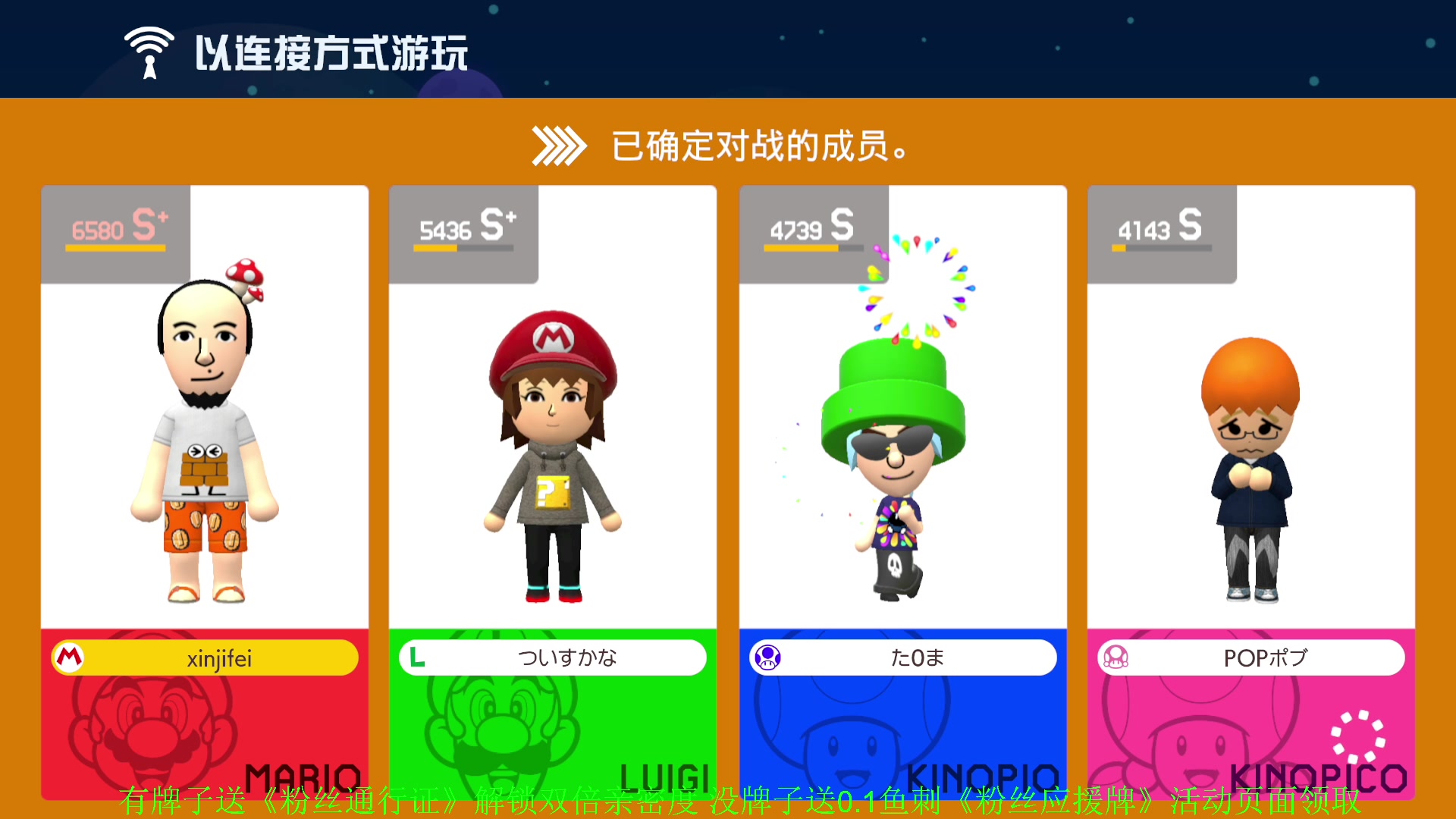 【2023-07-12 10点场】主播索老师：哪把索打不开