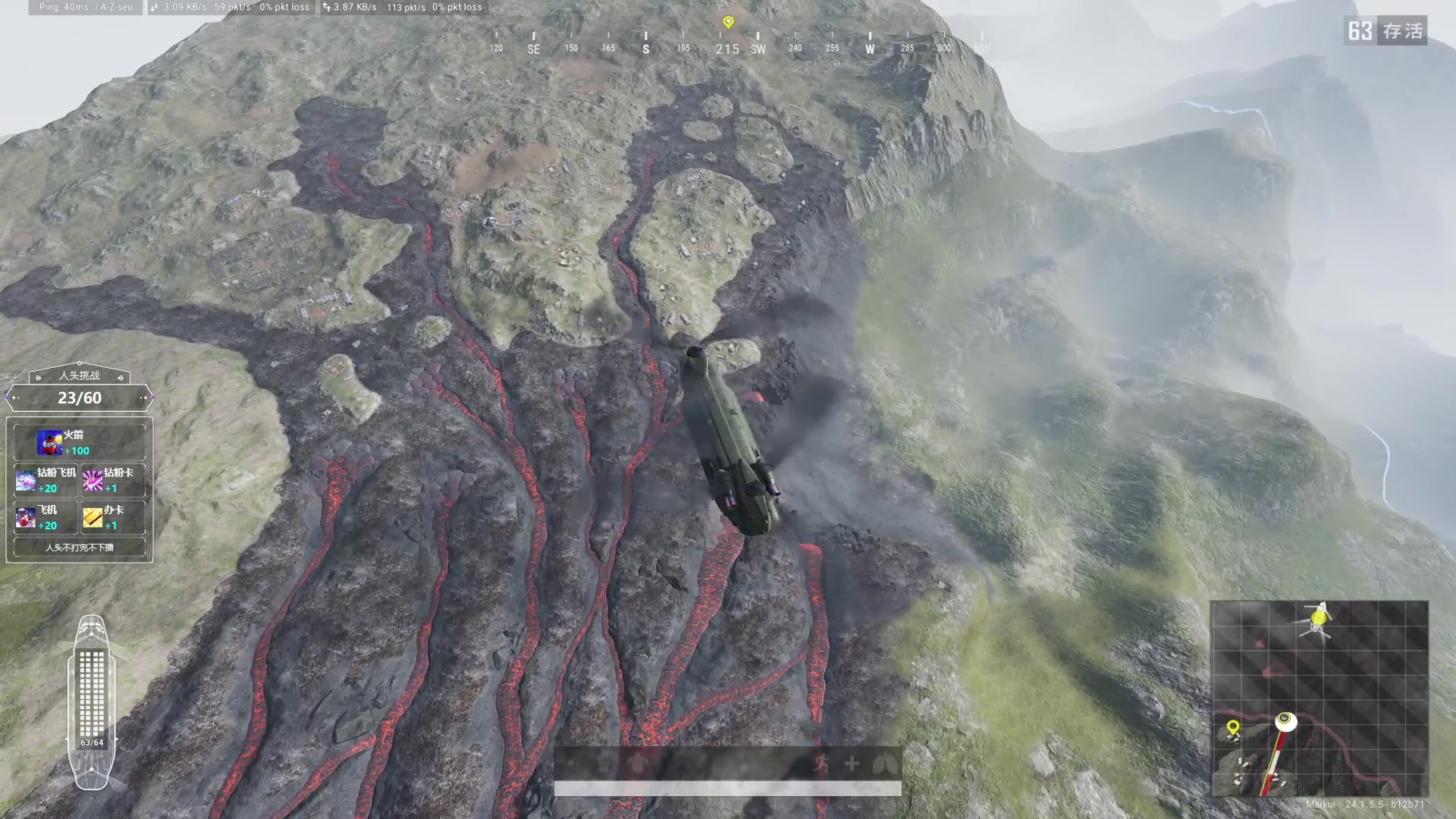 【2023-07-12 04点场】红眼小奎：顶级包场点将+吃鸡！~~~