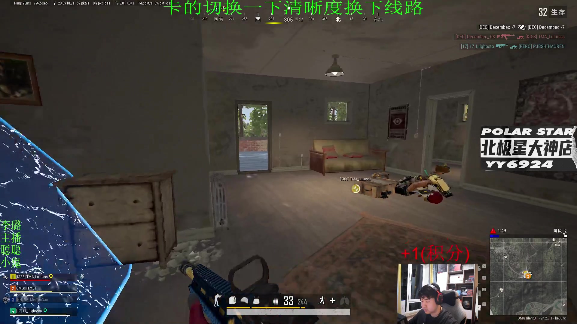 【2023-07-12 20点场】4AM小海xx丶：改作息，下午瓦，晚上吃鸡！