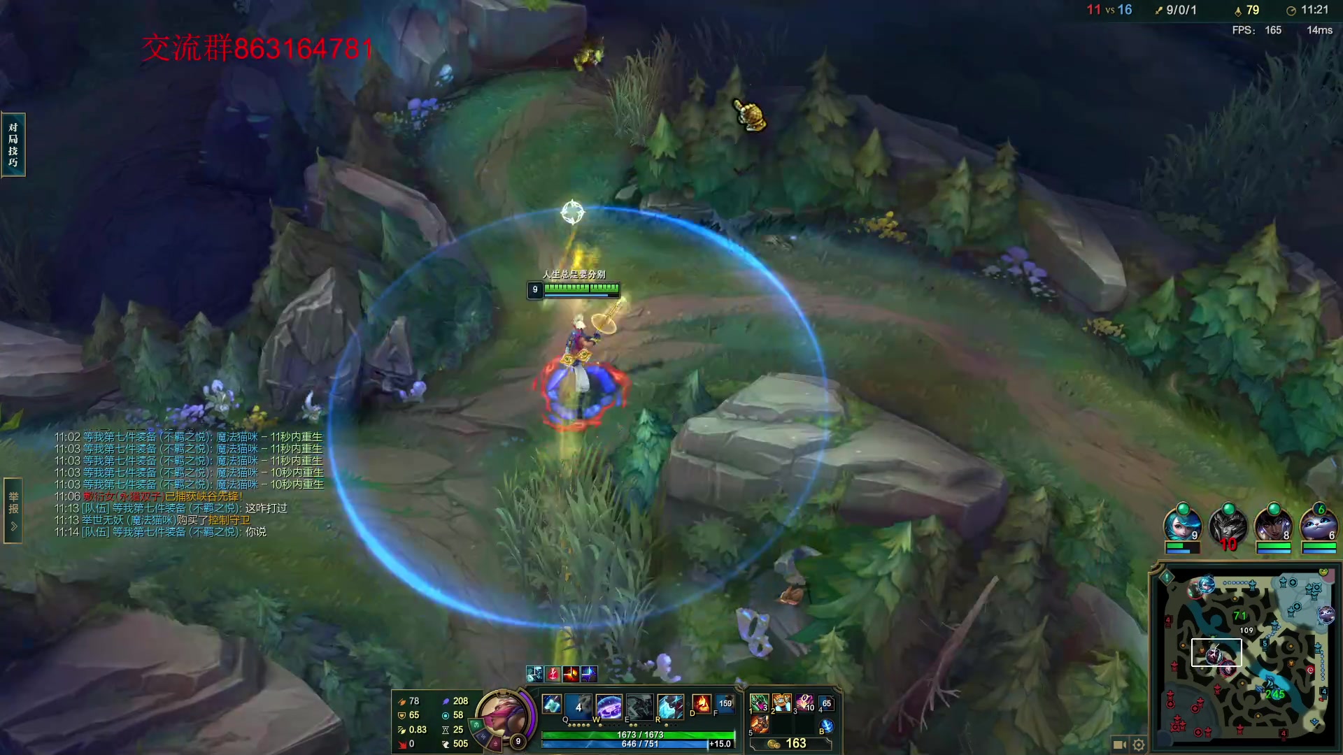 【2023-07-11 23点场】小老板丶艾克：今天只玩火龙艾克