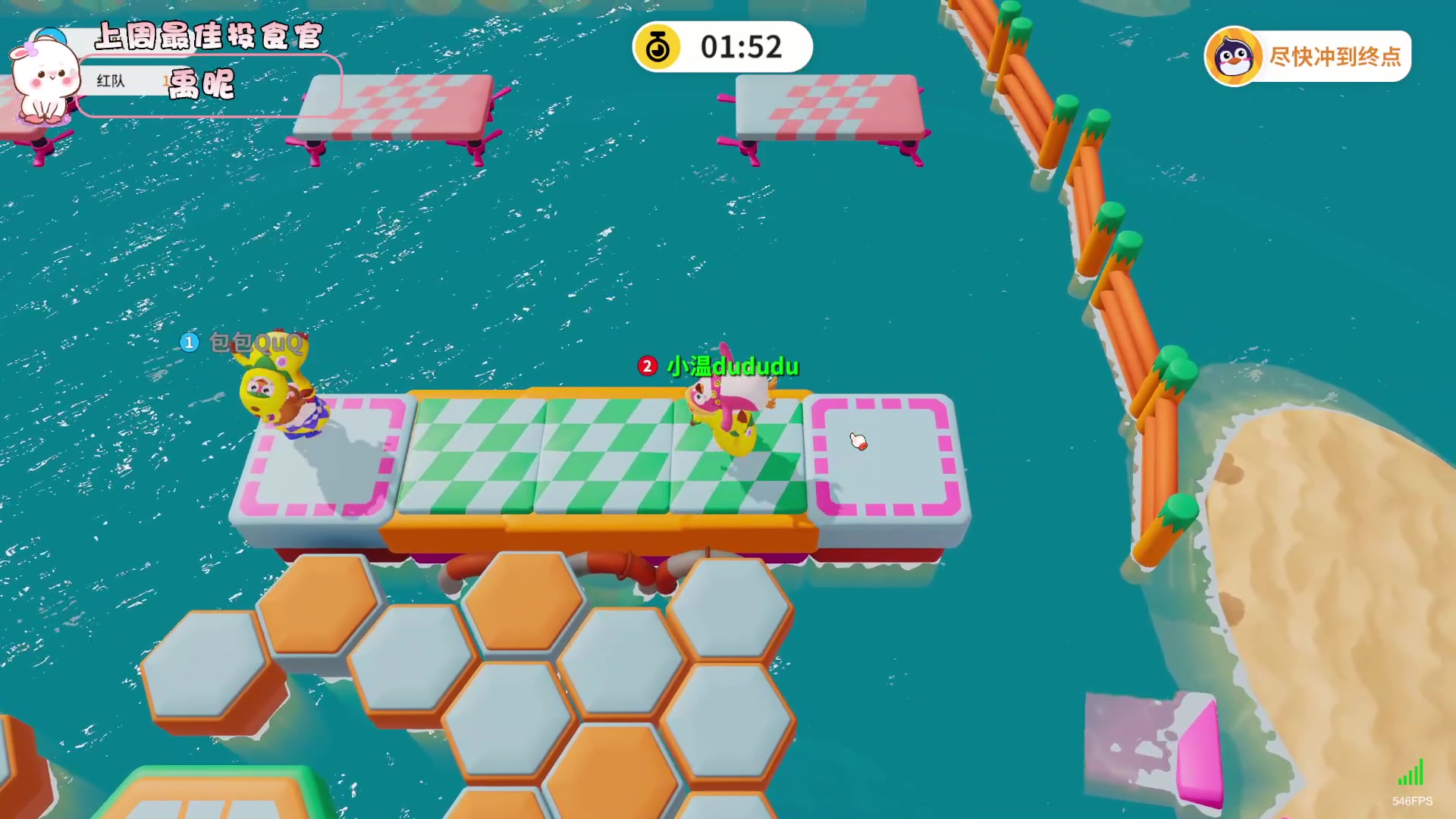 【2023-07-10 21点场】昔恩小姐姐：小胖女人回来啦~