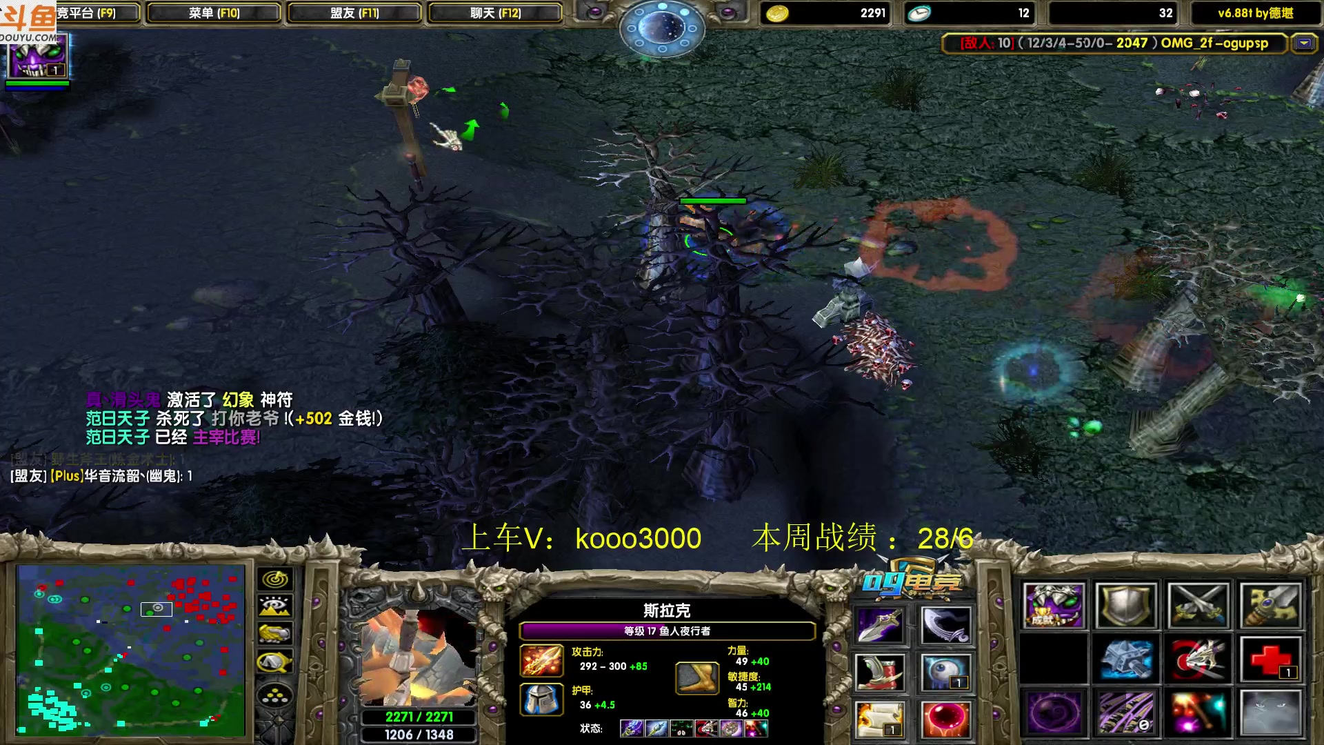 【2023-07-05 23点场】599zxcv：下午好。赛季嗷嗷乱杀。