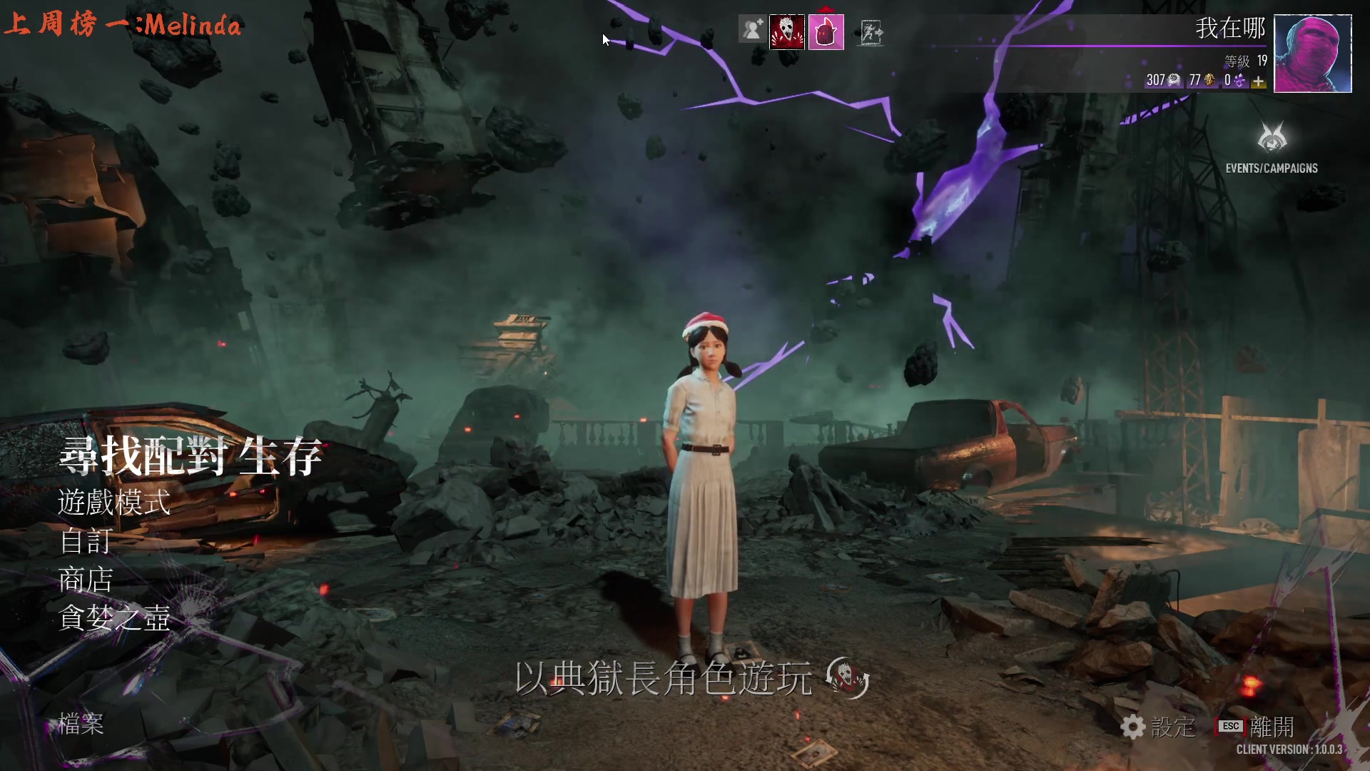 【2023-7-9 22点场】七潇丷:【小奶团】球球别追了