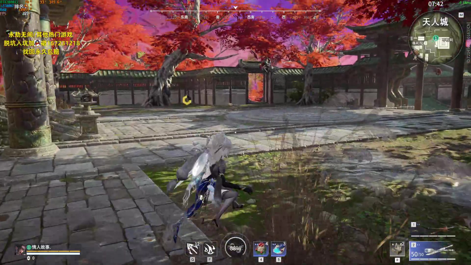 【2023-07-11 23点场】NRK丶反神：看高手玩游戏