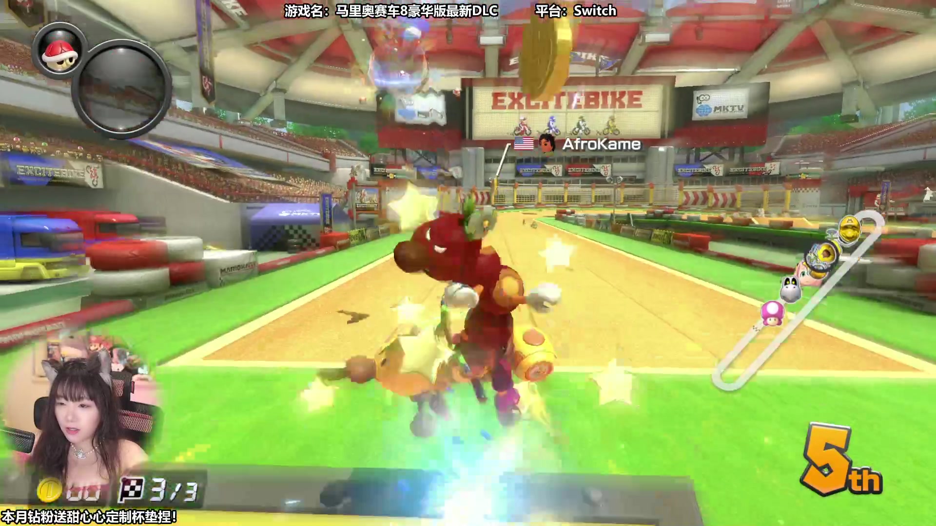 【2023-07-12 11点场】甜心战士：白天打鱼，晚上开寿司店美滋滋