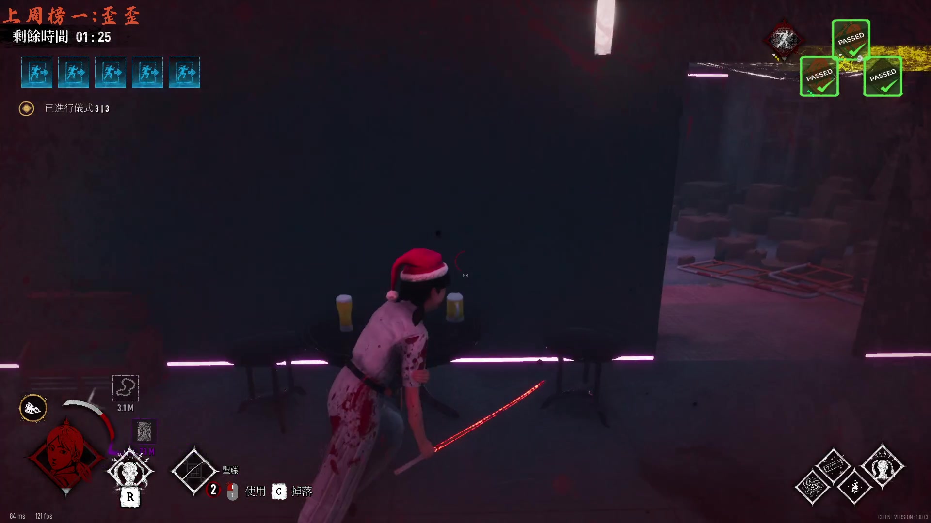 【2023-7-10 20点场】七潇丷:【小奶团】球球别追了