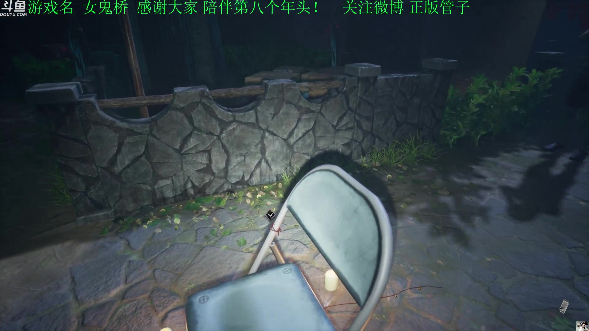 【2023-07-12 15点场】正版管子：【管子】直播八周年！