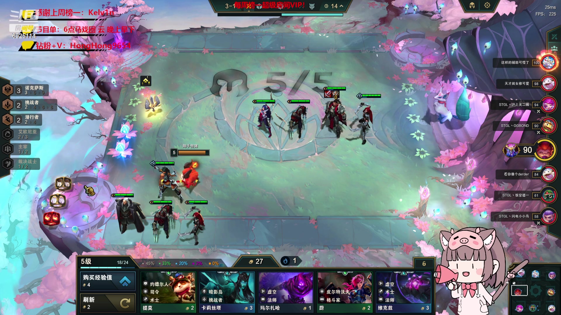 【2023-07-12 20点场】轰轰仔：轰轰：今天调整时差！9点上线开瓦！