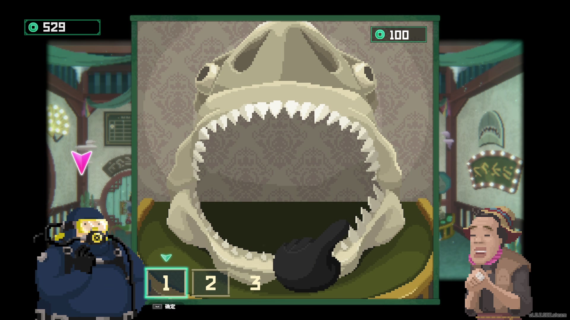 【2023-07-12 18点场】丨绅士瑄丨：【暑期档】体验悠闲的生活~