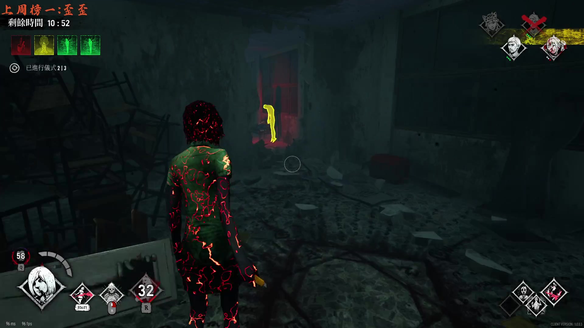 【2023-7-11 23点场】七潇丷:【小奶团】球球别追了