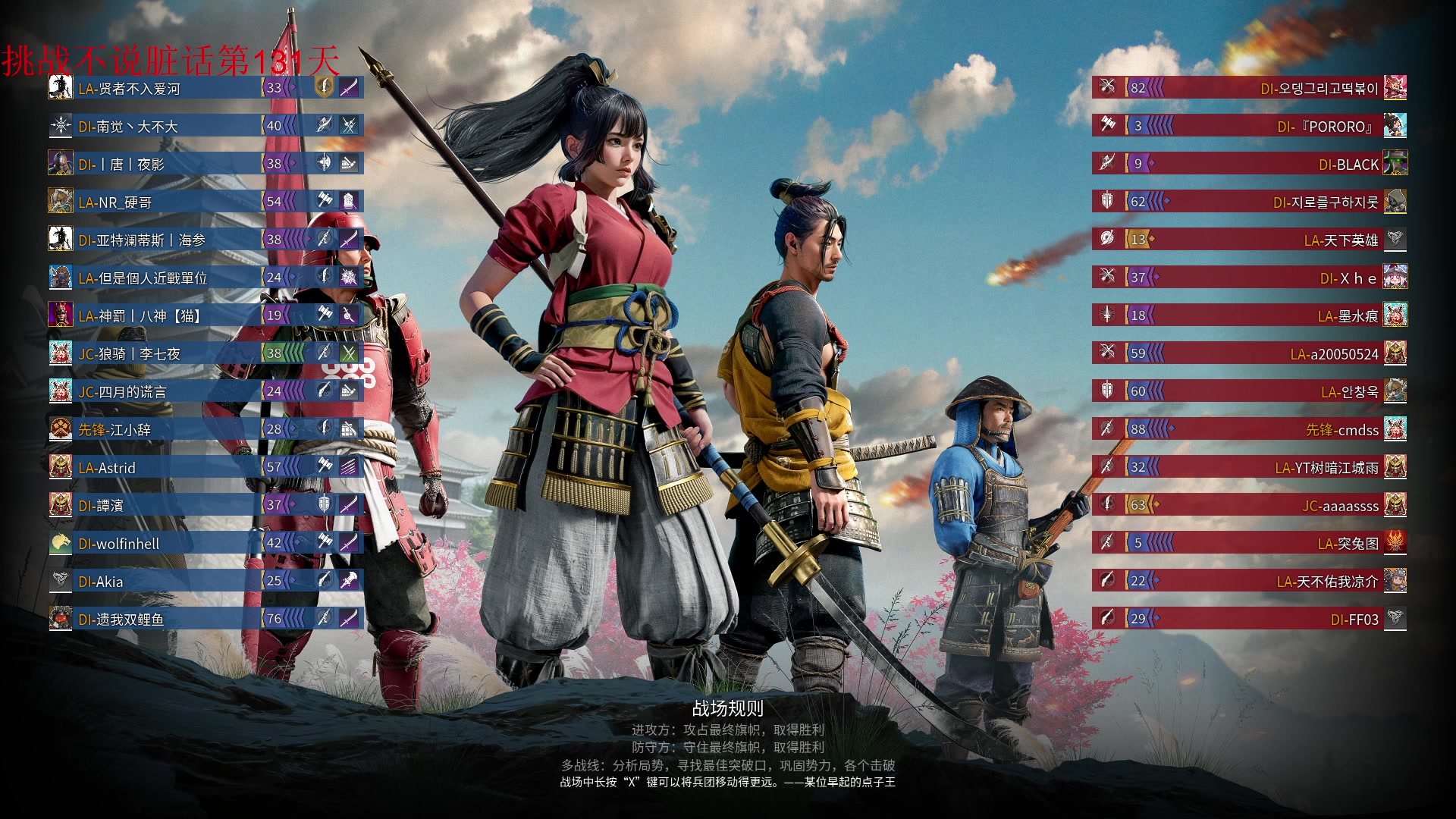 【2023-07-12 09点场】那路托丶：这游戏还有萌新莫得