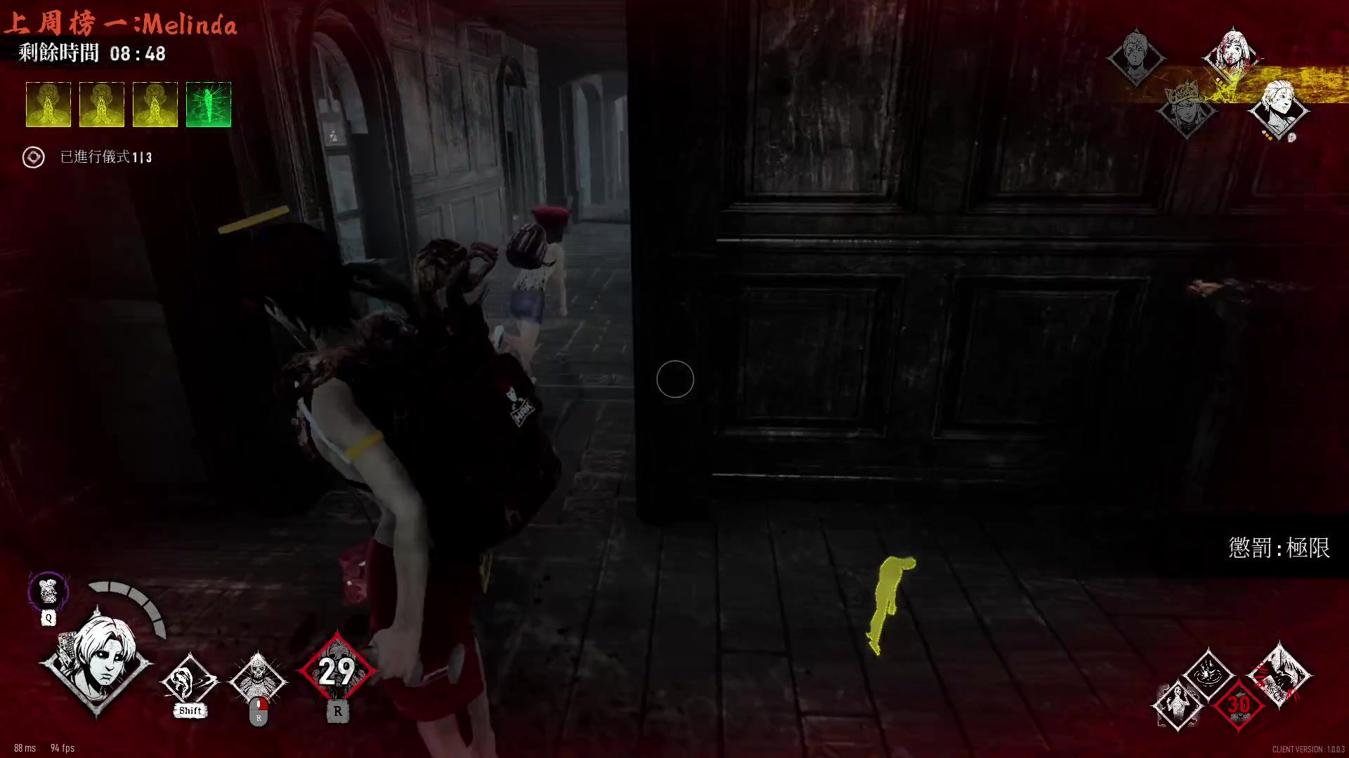 【2023-7-10 13点场】七潇丷:【小奶团】球球别追了